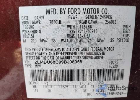 2009 Lincoln Mkx из США, поврежденный, VIN 2LMDU68C99BJ08958